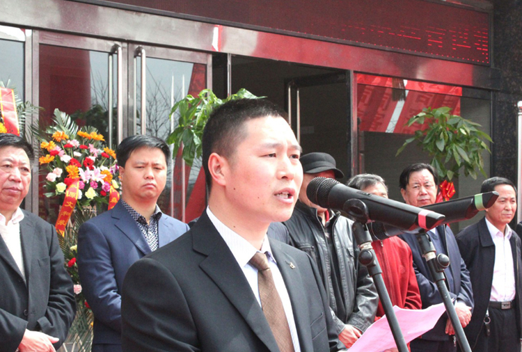 和顺完美官方端网站登录入口-完美(中国)搬迁典礼董事长讲话.png